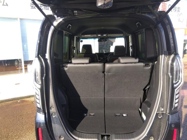 Ｎ－ＢＯＸカスタム Ｌターボ☆４ＷＤ☆禁煙☆ホンダセンシング☆　☆メモリナビ☆フルセグＴＶ☆Ｂｌｕｅｔｏｏｔｈ☆バックカメラ☆ホンダセンシング☆レーダークルーズ☆リアパーキングセンサー☆半革シート☆両側電動ドア☆シートヒーター☆ＬＥＤヘッドライト☆ビルトインＥＴＣ（34枚目）