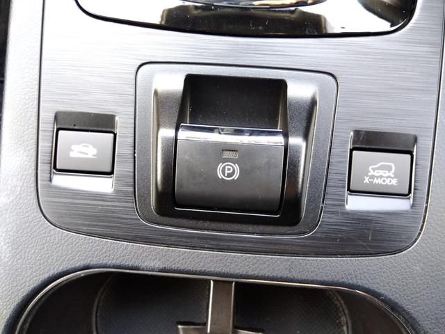 レガシィアウトバック リミテッド☆4WD☆禁煙☆修復歴無☆ ☆8インチナビ☆フルセグTV☆Bluetooth☆バックカメラ☆アイサイト☆レーダークルーズ☆ブラックレザーシート☆パワーシート&シートヒーター☆LEDヘッドライト☆ドラレコ☆ETC☆スマートキー2個(26枚目)