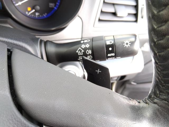 レガシィアウトバック リミテッド☆4WD☆禁煙☆修復歴無☆ ☆8インチナビ☆フルセグTV☆Bluetooth☆バックカメラ☆アイサイト☆レーダークルーズ☆ブラックレザーシート☆パワーシート&シートヒーター☆LEDヘッドライト☆ドラレコ☆ETC☆スマートキー2個(30枚目)