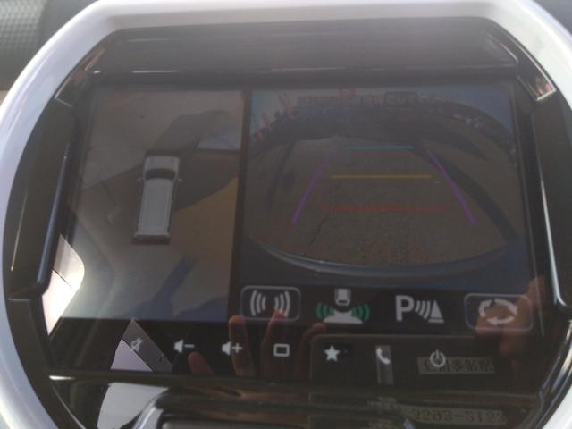 ハスラー ハイブリッドX☆禁煙☆全方位カメラ対応ナビ装着パッケージ☆ ☆メーカー9インチナビ☆フルセグTV☆Bluetooth☆全方位カメラ☆スズキセーフティサポート☆リアパーキングセンサー☆LEDヘッドライト&フォグ☆シートヒーター☆ETC☆スマートキー2個☆(6枚目)
