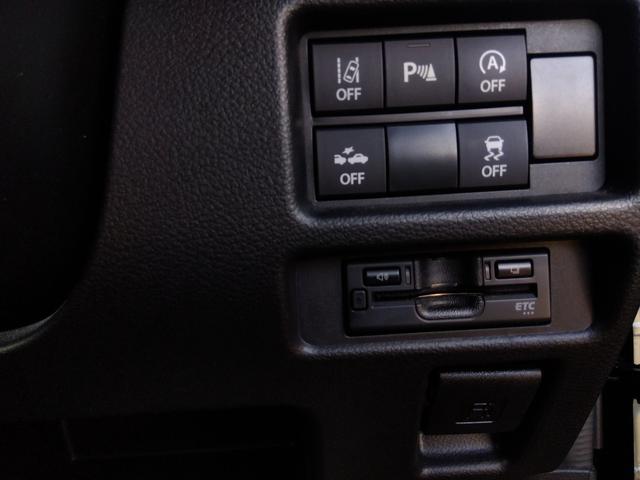 ハスラー ハイブリッドX☆禁煙☆全方位カメラ対応ナビ装着パッケージ☆ ☆メーカー9インチナビ☆フルセグTV☆Bluetooth☆全方位カメラ☆スズキセーフティサポート☆リアパーキングセンサー☆LEDヘッドライト&フォグ☆シートヒーター☆ETC☆スマートキー2個☆(7枚目)