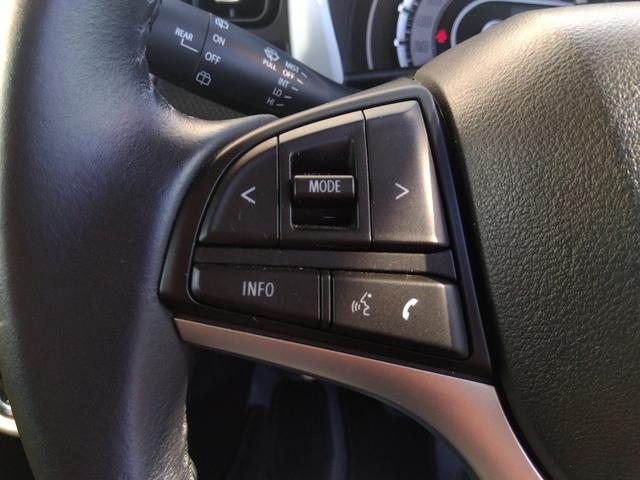 ハスラー ハイブリッドX☆禁煙☆全方位カメラ対応ナビ装着パッケージ☆ ☆メーカー9インチナビ☆フルセグTV☆Bluetooth☆全方位カメラ☆スズキセーフティサポート☆リアパーキングセンサー☆LEDヘッドライト&フォグ☆シートヒーター☆ETC☆スマートキー2個☆(28枚目)