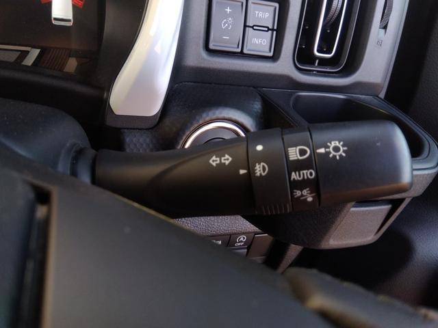 ハスラー ハイブリッドX☆禁煙☆全方位カメラ対応ナビ装着パッケージ☆ ☆メーカー9インチナビ☆フルセグTV☆Bluetooth☆全方位カメラ☆スズキセーフティサポート☆リアパーキングセンサー☆LEDヘッドライト&フォグ☆シートヒーター☆ETC☆スマートキー2個☆(30枚目)