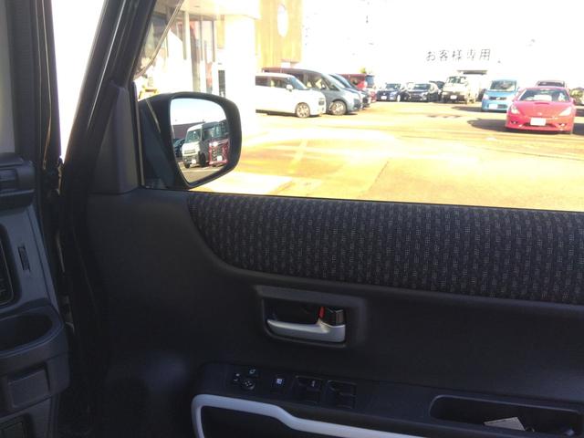 ハスラー ハイブリッドX☆禁煙☆全方位カメラ対応ナビ装着パッケージ☆ ☆メーカー9インチナビ☆フルセグTV☆Bluetooth☆全方位カメラ☆スズキセーフティサポート☆リアパーキングセンサー☆LEDヘッドライト&フォグ☆シートヒーター☆ETC☆スマートキー2個☆(31枚目)