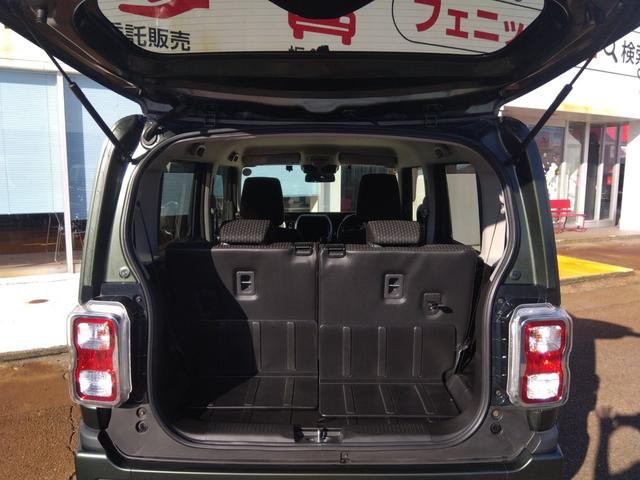 ハスラー ハイブリッドX☆禁煙☆全方位カメラ対応ナビ装着パッケージ☆ ☆メーカー9インチナビ☆フルセグTV☆Bluetooth☆全方位カメラ☆スズキセーフティサポート☆リアパーキングセンサー☆LEDヘッドライト&フォグ☆シートヒーター☆ETC☆スマートキー2個☆(34枚目)