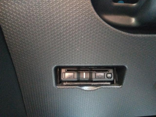 タント カスタムX☆禁煙☆走行1.6万Km☆ツートンカラー☆ ☆ディスプレイオーディオ☆フルセグTV☆Bluetooth☆バックカメラ☆スマートアシスト☆コーナーセンサー☆両側電動ドア☆ドラレコ☆ETC☆シートヒーター☆LEDヘッドライト&フォグ☆半革シート☆(7枚目)