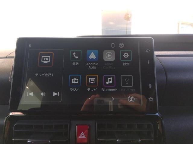 タント カスタムX☆禁煙☆走行1.6万Km☆ツートンカラー☆ ☆ディスプレイオーディオ☆フルセグTV☆Bluetooth☆バックカメラ☆スマートアシスト☆コーナーセンサー☆両側電動ドア☆ドラレコ☆ETC☆シートヒーター☆LEDヘッドライト&フォグ☆半革シート☆(25枚目)