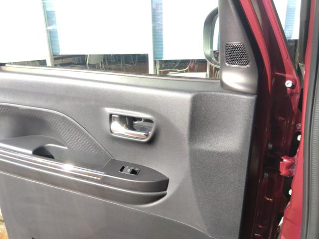 タント カスタムX☆禁煙☆走行1.6万Km☆ツートンカラー☆ ☆ディスプレイオーディオ☆フルセグTV☆Bluetooth☆バックカメラ☆スマートアシスト☆コーナーセンサー☆両側電動ドア☆ドラレコ☆ETC☆シートヒーター☆LEDヘッドライト&フォグ☆半革シート☆(37枚目)