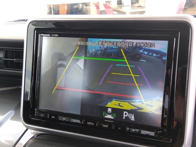 スペーシアギア ハイブリッドＸＺ☆禁煙☆修復歴無☆全方位カメラパッケージ☆　☆８インチナビ☆フルセグＴＶ☆Ｂｌｕｅｔｏｏｔｈ☆全方位カメラ☆スズキセーフティサポート☆レーダークルーズ☆リアパーキングセンサー☆両側電動ドア☆ドラレコ☆ＥＴＣ☆スマートキー２個☆前席シートヒーター（6枚目）