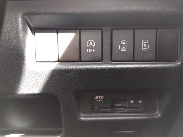 スペーシアギア ハイブリッドＸＺ☆禁煙☆修復歴無☆全方位カメラパッケージ☆　☆８インチナビ☆フルセグＴＶ☆Ｂｌｕｅｔｏｏｔｈ☆全方位カメラ☆スズキセーフティサポート☆レーダークルーズ☆リアパーキングセンサー☆両側電動ドア☆ドラレコ☆ＥＴＣ☆スマートキー２個☆前席シートヒーター（7枚目）