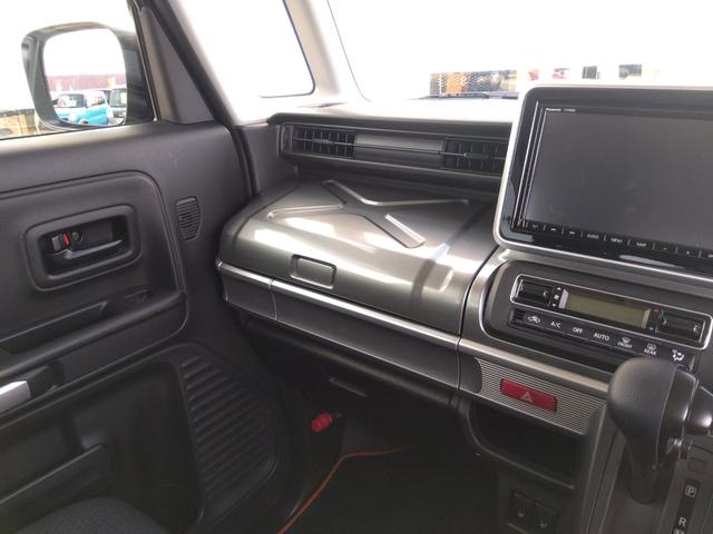 スペーシアギア ハイブリッドＸＺ☆禁煙☆修復歴無☆全方位カメラパッケージ☆　☆８インチナビ☆フルセグＴＶ☆Ｂｌｕｅｔｏｏｔｈ☆全方位カメラ☆スズキセーフティサポート☆レーダークルーズ☆リアパーキングセンサー☆両側電動ドア☆ドラレコ☆ＥＴＣ☆スマートキー２個☆前席シートヒーター（23枚目）