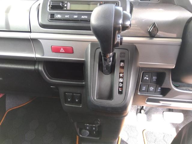 スペーシアギア ハイブリッドＸＺ☆禁煙☆修復歴無☆全方位カメラパッケージ☆　☆８インチナビ☆フルセグＴＶ☆Ｂｌｕｅｔｏｏｔｈ☆全方位カメラ☆スズキセーフティサポート☆レーダークルーズ☆リアパーキングセンサー☆両側電動ドア☆ドラレコ☆ＥＴＣ☆スマートキー２個☆前席シートヒーター（24枚目）