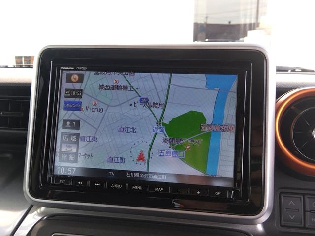 スペーシアギア ハイブリッドＸＺ☆禁煙☆修復歴無☆全方位カメラパッケージ☆　☆８インチナビ☆フルセグＴＶ☆Ｂｌｕｅｔｏｏｔｈ☆全方位カメラ☆スズキセーフティサポート☆レーダークルーズ☆リアパーキングセンサー☆両側電動ドア☆ドラレコ☆ＥＴＣ☆スマートキー２個☆前席シートヒーター（27枚目）