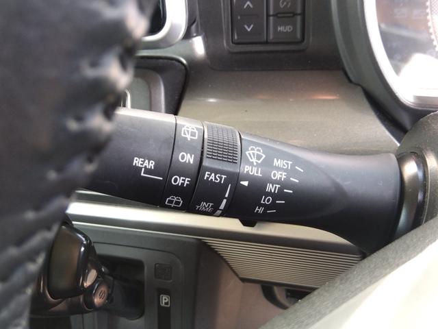 スペーシアギア ハイブリッドＸＺ☆禁煙☆修復歴無☆全方位カメラパッケージ☆　☆８インチナビ☆フルセグＴＶ☆Ｂｌｕｅｔｏｏｔｈ☆全方位カメラ☆スズキセーフティサポート☆レーダークルーズ☆リアパーキングセンサー☆両側電動ドア☆ドラレコ☆ＥＴＣ☆スマートキー２個☆前席シートヒーター（30枚目）