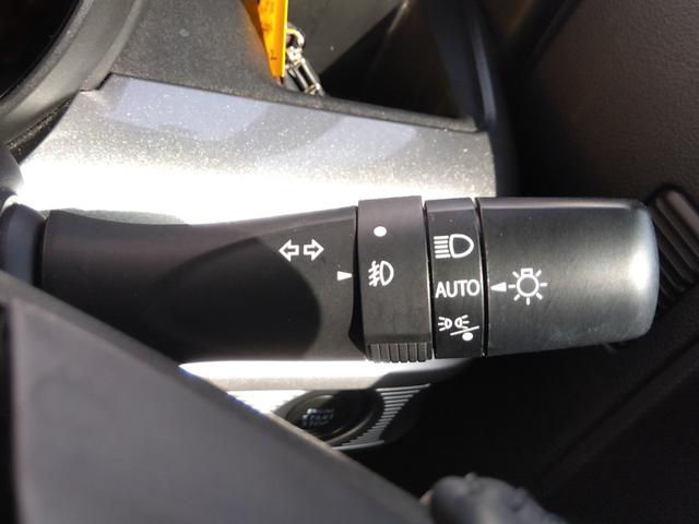 スペーシアギア ハイブリッドＸＺ☆禁煙☆修復歴無☆全方位カメラパッケージ☆　☆８インチナビ☆フルセグＴＶ☆Ｂｌｕｅｔｏｏｔｈ☆全方位カメラ☆スズキセーフティサポート☆レーダークルーズ☆リアパーキングセンサー☆両側電動ドア☆ドラレコ☆ＥＴＣ☆スマートキー２個☆前席シートヒーター（31枚目）