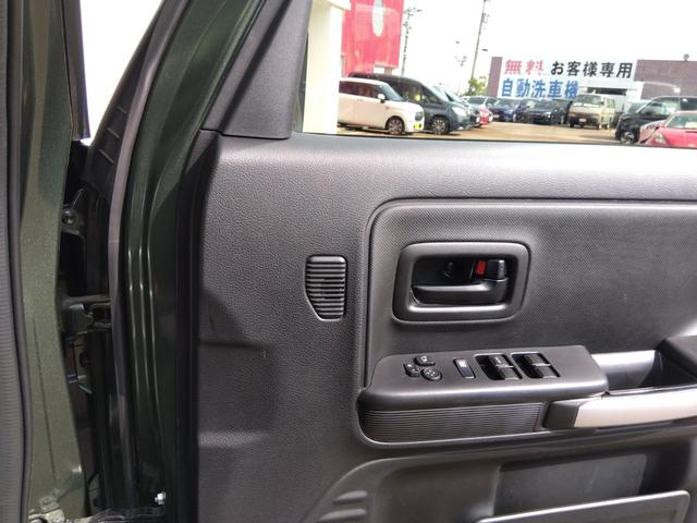 スペーシアギア ハイブリッドＸＺ☆禁煙☆修復歴無☆全方位カメラパッケージ☆　☆８インチナビ☆フルセグＴＶ☆Ｂｌｕｅｔｏｏｔｈ☆全方位カメラ☆スズキセーフティサポート☆レーダークルーズ☆リアパーキングセンサー☆両側電動ドア☆ドラレコ☆ＥＴＣ☆スマートキー２個☆前席シートヒーター（32枚目）