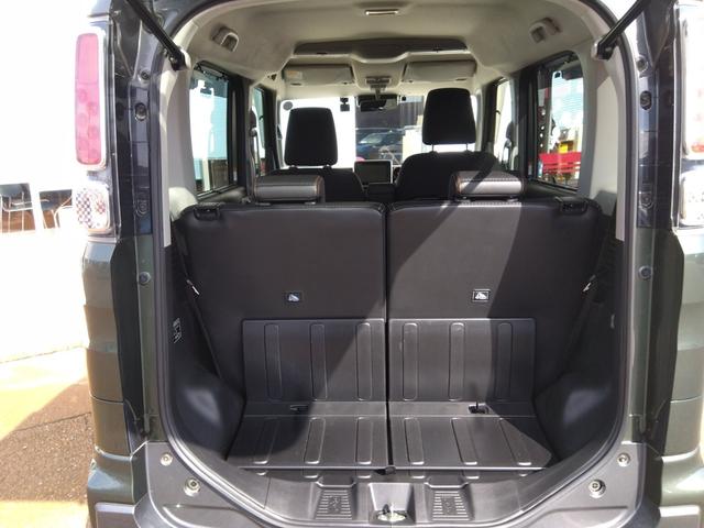 スペーシアギア ハイブリッドＸＺ☆禁煙☆修復歴無☆全方位カメラパッケージ☆　☆８インチナビ☆フルセグＴＶ☆Ｂｌｕｅｔｏｏｔｈ☆全方位カメラ☆スズキセーフティサポート☆レーダークルーズ☆リアパーキングセンサー☆両側電動ドア☆ドラレコ☆ＥＴＣ☆スマートキー２個☆前席シートヒーター（36枚目）