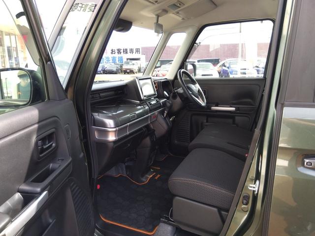 スペーシアギア ハイブリッドＸＺ☆禁煙☆修復歴無☆全方位カメラパッケージ☆　☆８インチナビ☆フルセグＴＶ☆Ｂｌｕｅｔｏｏｔｈ☆全方位カメラ☆スズキセーフティサポート☆レーダークルーズ☆リアパーキングセンサー☆両側電動ドア☆ドラレコ☆ＥＴＣ☆スマートキー２個☆前席シートヒーター（39枚目）