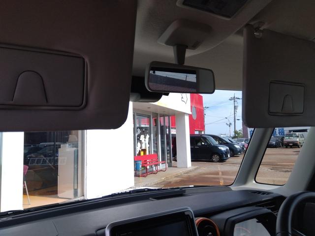 スペーシアギア ハイブリッドＸＺ☆禁煙☆修復歴無☆全方位カメラパッケージ☆　☆８インチナビ☆フルセグＴＶ☆Ｂｌｕｅｔｏｏｔｈ☆全方位カメラ☆スズキセーフティサポート☆レーダークルーズ☆リアパーキングセンサー☆両側電動ドア☆ドラレコ☆ＥＴＣ☆スマートキー２個☆前席シートヒーター（40枚目）