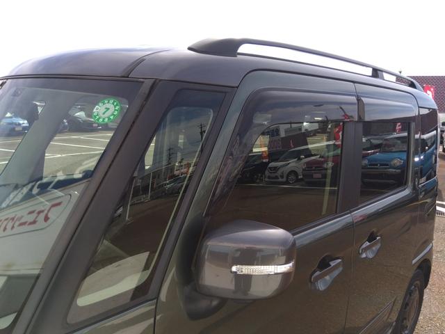 スペーシアギア ハイブリッドＸＺ☆禁煙☆修復歴無☆全方位カメラパッケージ☆　☆８インチナビ☆フルセグＴＶ☆Ｂｌｕｅｔｏｏｔｈ☆全方位カメラ☆スズキセーフティサポート☆レーダークルーズ☆リアパーキングセンサー☆両側電動ドア☆ドラレコ☆ＥＴＣ☆スマートキー２個☆前席シートヒーター（43枚目）