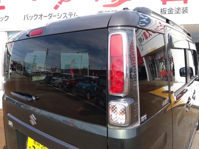 スペーシアギア ハイブリッドＸＺ☆禁煙☆修復歴無☆全方位カメラパッケージ☆　☆８インチナビ☆フルセグＴＶ☆Ｂｌｕｅｔｏｏｔｈ☆全方位カメラ☆スズキセーフティサポート☆レーダークルーズ☆リアパーキングセンサー☆両側電動ドア☆ドラレコ☆ＥＴＣ☆スマートキー２個☆前席シートヒーター（45枚目）