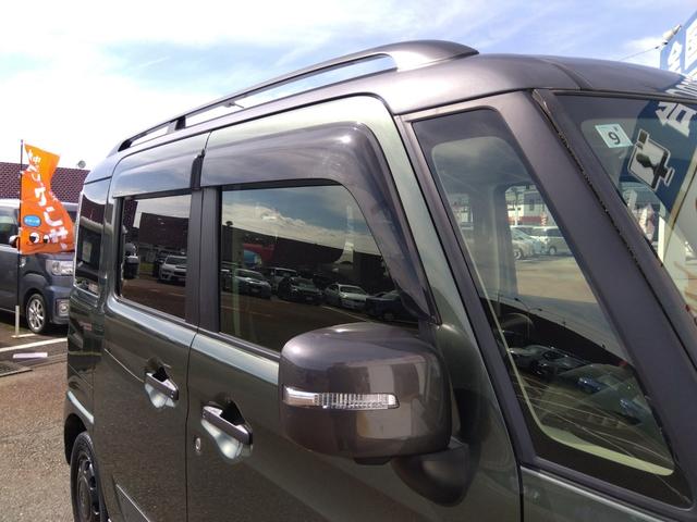 スペーシアギア ハイブリッドＸＺ☆禁煙☆修復歴無☆全方位カメラパッケージ☆　☆８インチナビ☆フルセグＴＶ☆Ｂｌｕｅｔｏｏｔｈ☆全方位カメラ☆スズキセーフティサポート☆レーダークルーズ☆リアパーキングセンサー☆両側電動ドア☆ドラレコ☆ＥＴＣ☆スマートキー２個☆前席シートヒーター（46枚目）