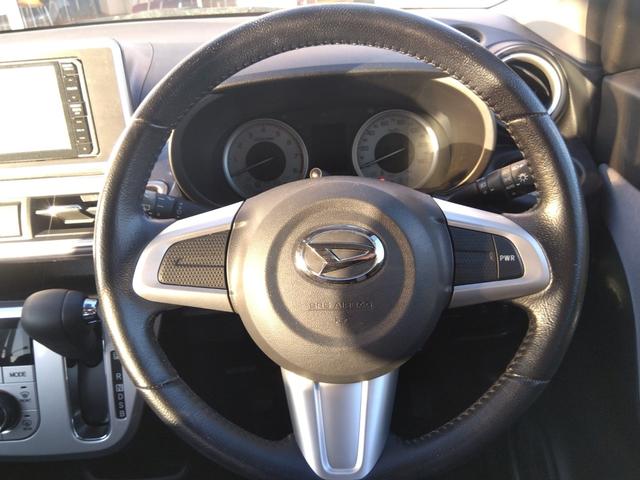 キャスト アクティバＸ　ＳＡ２☆禁煙☆修復歴無☆車検９年３月☆　☆メモリーナビ☆フルセグＴＶ☆Ｂｌｕｅｔｏｏｔｈ☆バックカメラ☆スマートアシスト☆エコアイドル☆ＬＥＤヘッドライト＆フォグ☆スマートキー☆プッシュスタート☆ＥＴＣ☆ドラレコ☆走行５．８万Ｋｍ☆（21枚目）