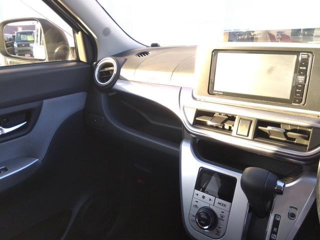 キャスト アクティバＸ　ＳＡ２☆禁煙☆修復歴無☆車検９年３月☆　☆メモリーナビ☆フルセグＴＶ☆Ｂｌｕｅｔｏｏｔｈ☆バックカメラ☆スマートアシスト☆エコアイドル☆ＬＥＤヘッドライト＆フォグ☆スマートキー☆プッシュスタート☆ＥＴＣ☆ドラレコ☆走行５．８万Ｋｍ☆（23枚目）