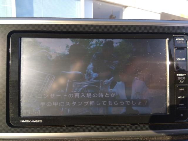 キャスト アクティバＸ　ＳＡ２☆禁煙☆修復歴無☆車検９年３月☆　☆メモリーナビ☆フルセグＴＶ☆Ｂｌｕｅｔｏｏｔｈ☆バックカメラ☆スマートアシスト☆エコアイドル☆ＬＥＤヘッドライト＆フォグ☆スマートキー☆プッシュスタート☆ＥＴＣ☆ドラレコ☆走行５．８万Ｋｍ☆（24枚目）