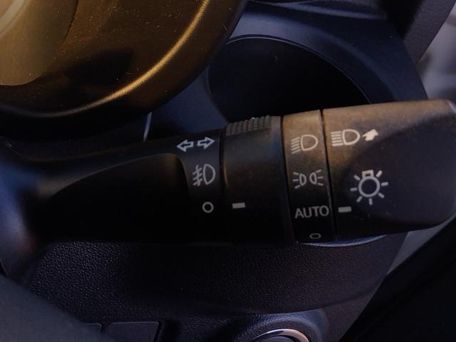 キャスト アクティバＸ　ＳＡ２☆禁煙☆修復歴無☆車検９年３月☆　☆メモリーナビ☆フルセグＴＶ☆Ｂｌｕｅｔｏｏｔｈ☆バックカメラ☆スマートアシスト☆エコアイドル☆ＬＥＤヘッドライト＆フォグ☆スマートキー☆プッシュスタート☆ＥＴＣ☆ドラレコ☆走行５．８万Ｋｍ☆（27枚目）