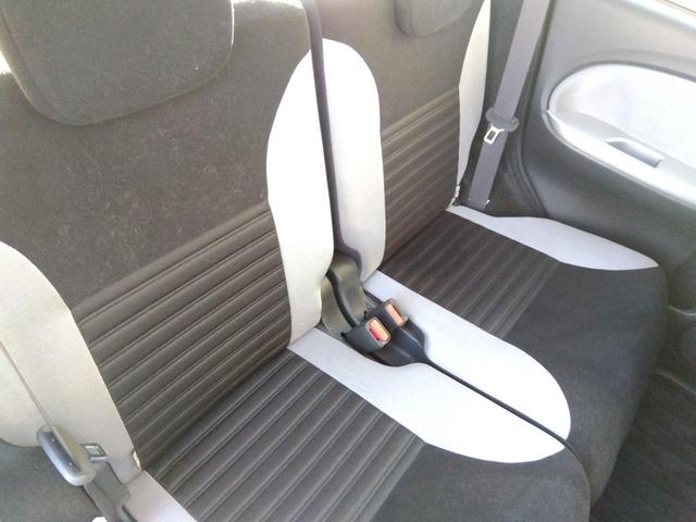 キャスト アクティバＸ　ＳＡ２☆禁煙☆修復歴無☆車検９年３月☆　☆メモリーナビ☆フルセグＴＶ☆Ｂｌｕｅｔｏｏｔｈ☆バックカメラ☆スマートアシスト☆エコアイドル☆ＬＥＤヘッドライト＆フォグ☆スマートキー☆プッシュスタート☆ＥＴＣ☆ドラレコ☆走行５．８万Ｋｍ☆（30枚目）