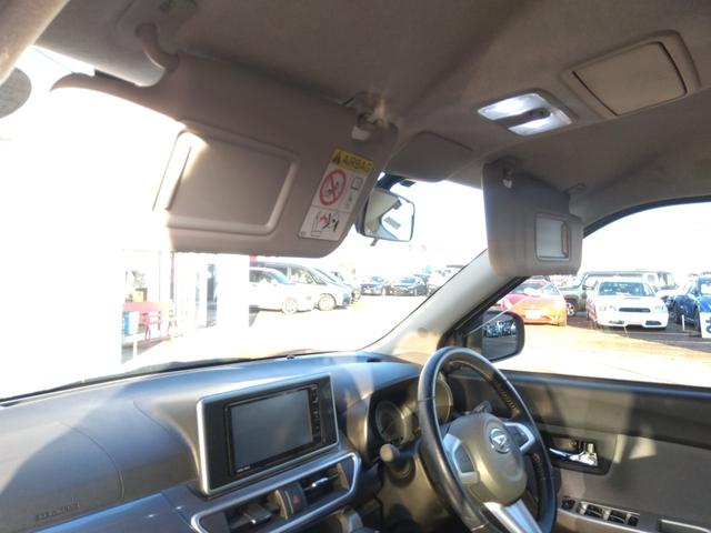 キャスト アクティバＸ　ＳＡ２☆禁煙☆修復歴無☆車検９年３月☆　☆メモリーナビ☆フルセグＴＶ☆Ｂｌｕｅｔｏｏｔｈ☆バックカメラ☆スマートアシスト☆エコアイドル☆ＬＥＤヘッドライト＆フォグ☆スマートキー☆プッシュスタート☆ＥＴＣ☆ドラレコ☆走行５．８万Ｋｍ☆（35枚目）