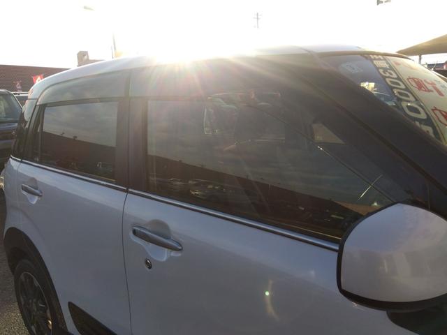 キャスト アクティバＸ　ＳＡ２☆禁煙☆修復歴無☆車検９年３月☆　☆メモリーナビ☆フルセグＴＶ☆Ｂｌｕｅｔｏｏｔｈ☆バックカメラ☆スマートアシスト☆エコアイドル☆ＬＥＤヘッドライト＆フォグ☆スマートキー☆プッシュスタート☆ＥＴＣ☆ドラレコ☆走行５．８万Ｋｍ☆（40枚目）