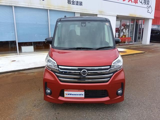 デイズルークス ハイウェイスターX☆禁煙☆修復歴無☆車検9年6月☆ ☆SDナビ☆フルセグTV☆Bluetooth☆アラウンドビューモニター☆エマージェンシーブレーキ☆パワースライドドア☆ドラレコ☆ETC☆バイキセノンヘッドライト☆インテリキー☆プッシュスタート☆(9枚目)