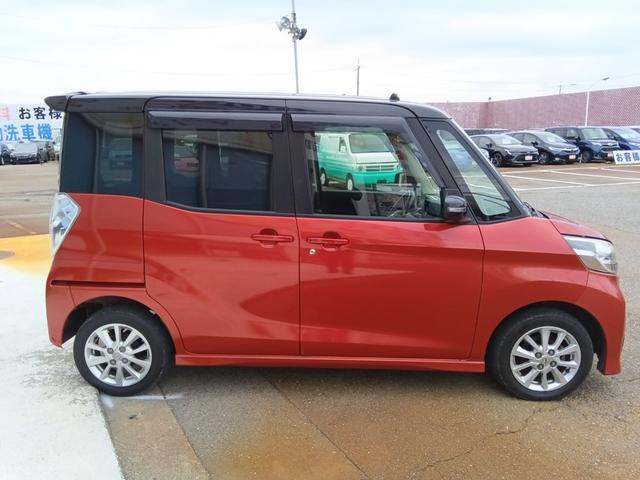 デイズルークス ハイウェイスターX☆禁煙☆修復歴無☆車検9年6月☆ ☆SDナビ☆フルセグTV☆Bluetooth☆アラウンドビューモニター☆エマージェンシーブレーキ☆パワースライドドア☆ドラレコ☆ETC☆バイキセノンヘッドライト☆インテリキー☆プッシュスタート☆(11枚目)