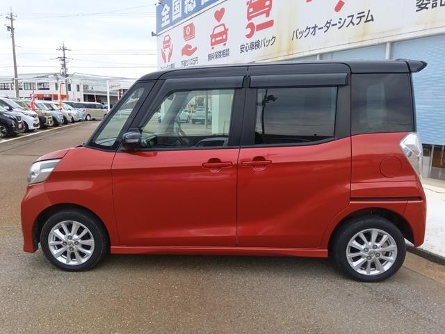 デイズルークス ハイウェイスターX☆禁煙☆修復歴無☆車検9年6月☆ ☆SDナビ☆フルセグTV☆Bluetooth☆アラウンドビューモニター☆エマージェンシーブレーキ☆パワースライドドア☆ドラレコ☆ETC☆バイキセノンヘッドライト☆インテリキー☆プッシュスタート☆(12枚目)