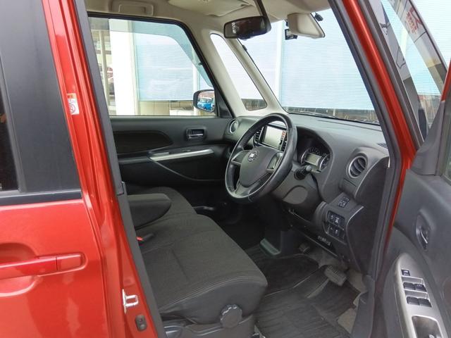 デイズルークス ハイウェイスターX☆禁煙☆修復歴無☆車検9年6月☆ ☆SDナビ☆フルセグTV☆Bluetooth☆アラウンドビューモニター☆エマージェンシーブレーキ☆パワースライドドア☆ドラレコ☆ETC☆バイキセノンヘッドライト☆インテリキー☆プッシュスタート☆(21枚目)