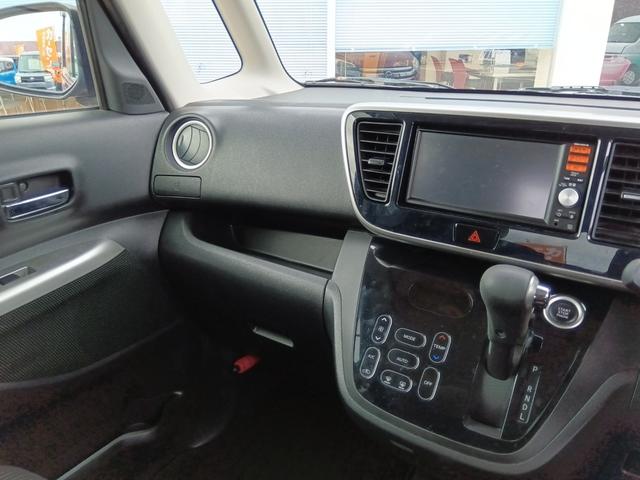 デイズルークス ハイウェイスターX☆禁煙☆修復歴無☆車検9年6月☆ ☆SDナビ☆フルセグTV☆Bluetooth☆アラウンドビューモニター☆エマージェンシーブレーキ☆パワースライドドア☆ドラレコ☆ETC☆バイキセノンヘッドライト☆インテリキー☆プッシュスタート☆(22枚目)