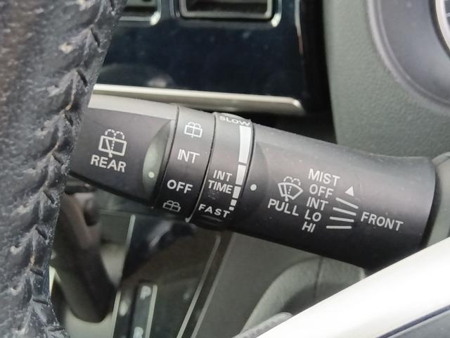 デイズルークス ハイウェイスターX☆禁煙☆修復歴無☆車検9年6月☆ ☆SDナビ☆フルセグTV☆Bluetooth☆アラウンドビューモニター☆エマージェンシーブレーキ☆パワースライドドア☆ドラレコ☆ETC☆バイキセノンヘッドライト☆インテリキー☆プッシュスタート☆(26枚目)