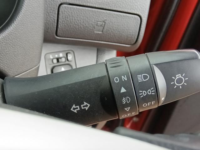 デイズルークス ハイウェイスターX☆禁煙☆修復歴無☆車検9年6月☆ ☆SDナビ☆フルセグTV☆Bluetooth☆アラウンドビューモニター☆エマージェンシーブレーキ☆パワースライドドア☆ドラレコ☆ETC☆バイキセノンヘッドライト☆インテリキー☆プッシュスタート☆(27枚目)