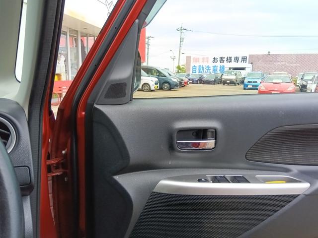 デイズルークス ハイウェイスターX☆禁煙☆修復歴無☆車検9年6月☆ ☆SDナビ☆フルセグTV☆Bluetooth☆アラウンドビューモニター☆エマージェンシーブレーキ☆パワースライドドア☆ドラレコ☆ETC☆バイキセノンヘッドライト☆インテリキー☆プッシュスタート☆(28枚目)