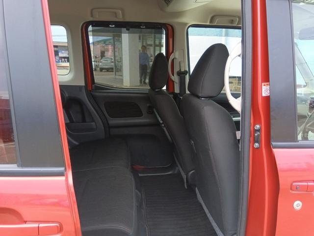 デイズルークス ハイウェイスターX☆禁煙☆修復歴無☆車検9年6月☆ ☆SDナビ☆フルセグTV☆Bluetooth☆アラウンドビューモニター☆エマージェンシーブレーキ☆パワースライドドア☆ドラレコ☆ETC☆バイキセノンヘッドライト☆インテリキー☆プッシュスタート☆(29枚目)