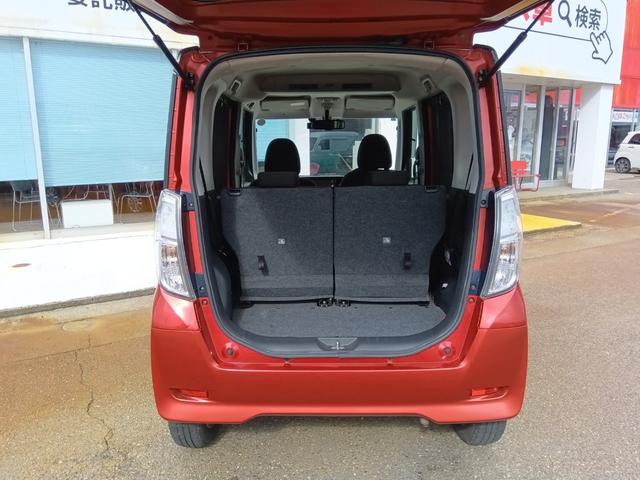 デイズルークス ハイウェイスターX☆禁煙☆修復歴無☆車検9年6月☆ ☆SDナビ☆フルセグTV☆Bluetooth☆アラウンドビューモニター☆エマージェンシーブレーキ☆パワースライドドア☆ドラレコ☆ETC☆バイキセノンヘッドライト☆インテリキー☆プッシュスタート☆(32枚目)