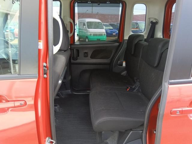 デイズルークス ハイウェイスターX☆禁煙☆修復歴無☆車検9年6月☆ ☆SDナビ☆フルセグTV☆Bluetooth☆アラウンドビューモニター☆エマージェンシーブレーキ☆パワースライドドア☆ドラレコ☆ETC☆バイキセノンヘッドライト☆インテリキー☆プッシュスタート☆(33枚目)