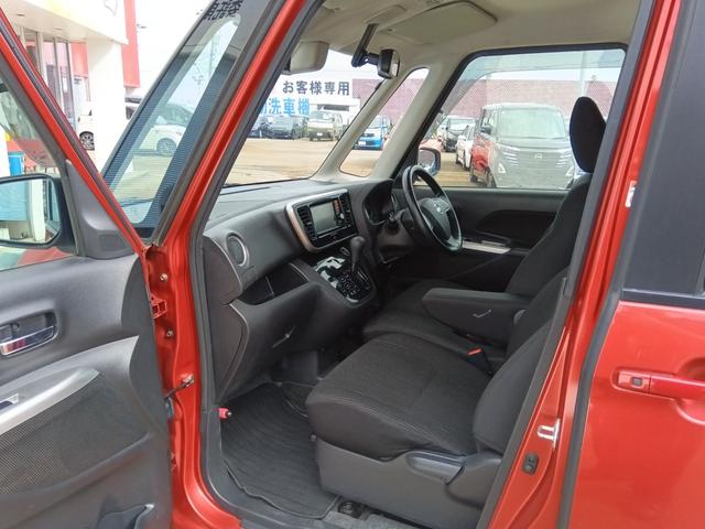 デイズルークス ハイウェイスターX☆禁煙☆修復歴無☆車検9年6月☆ ☆SDナビ☆フルセグTV☆Bluetooth☆アラウンドビューモニター☆エマージェンシーブレーキ☆パワースライドドア☆ドラレコ☆ETC☆バイキセノンヘッドライト☆インテリキー☆プッシュスタート☆(34枚目)