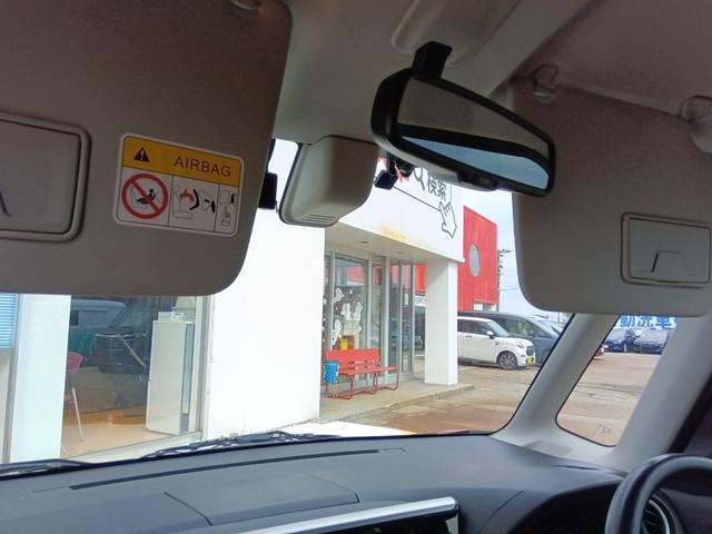 デイズルークス ハイウェイスターX☆禁煙☆修復歴無☆車検9年6月☆ ☆SDナビ☆フルセグTV☆Bluetooth☆アラウンドビューモニター☆エマージェンシーブレーキ☆パワースライドドア☆ドラレコ☆ETC☆バイキセノンヘッドライト☆インテリキー☆プッシュスタート☆(35枚目)