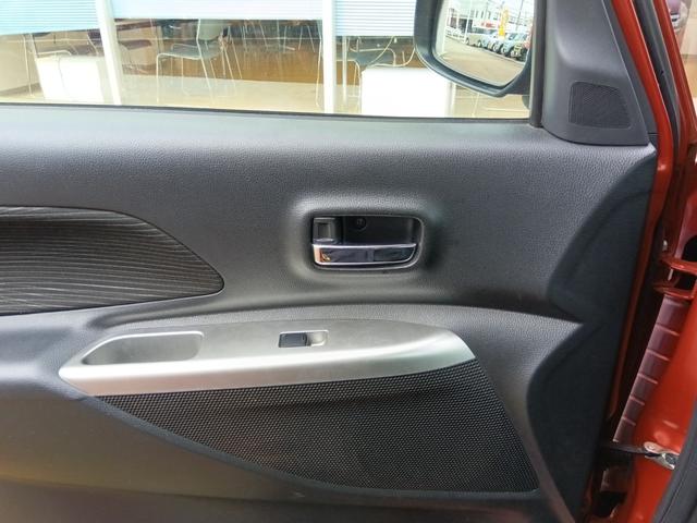 デイズルークス ハイウェイスターX☆禁煙☆修復歴無☆車検9年6月☆ ☆SDナビ☆フルセグTV☆Bluetooth☆アラウンドビューモニター☆エマージェンシーブレーキ☆パワースライドドア☆ドラレコ☆ETC☆バイキセノンヘッドライト☆インテリキー☆プッシュスタート☆(37枚目)