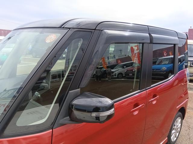 デイズルークス ハイウェイスターX☆禁煙☆修復歴無☆車検9年6月☆ ☆SDナビ☆フルセグTV☆Bluetooth☆アラウンドビューモニター☆エマージェンシーブレーキ☆パワースライドドア☆ドラレコ☆ETC☆バイキセノンヘッドライト☆インテリキー☆プッシュスタート☆(38枚目)