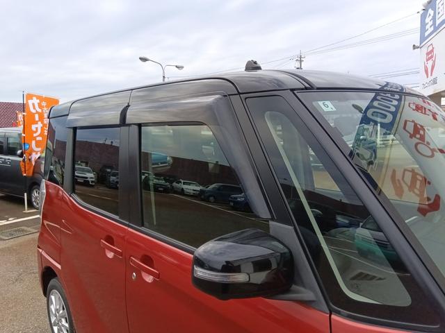 デイズルークス ハイウェイスターX☆禁煙☆修復歴無☆車検9年6月☆ ☆SDナビ☆フルセグTV☆Bluetooth☆アラウンドビューモニター☆エマージェンシーブレーキ☆パワースライドドア☆ドラレコ☆ETC☆バイキセノンヘッドライト☆インテリキー☆プッシュスタート☆(41枚目)