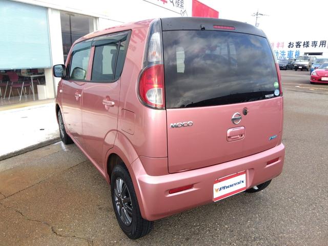 �y��������k�h�m�d�ɂăI�����C�����k����t���I�����X�ɒ��ڍs���Ȃ��Ă����C�y�ɂ��Ԃ̏��k���Ԃ��₢���킹���\���k�������h�c�F���������V�W�P�S���I